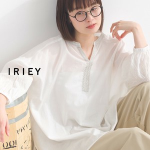 Cardigan Indian Cotton [S/S NEW]