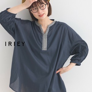 Cardigan Indian Cotton [S/S NEW]