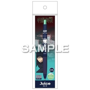 呪術廻戦 ジュース ネオンカラー／伏黒 恵