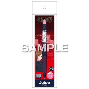 呪術廻戦 ジュース ネオンカラー／釘崎野薔薇