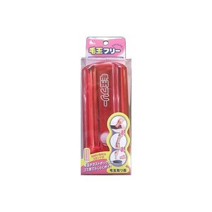 Laundry Item Pink