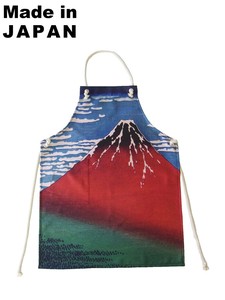 围裙 红富士 复古 葛饰北斋 日本制造
