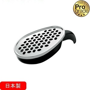 磨泥器/切菜器 ProGrade