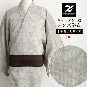 高級メンズ浴衣 L キャンプ No.83【単品】IKS COLLETION 日本製 綿100％ 男性用 ゆかた 手捺染 黒 ブラック