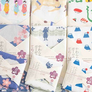 【日本製GOOD DESIGN賞】Japanese Style THE NIPPON てぬぐい ハンカチ