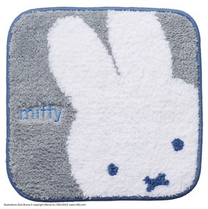 miffy ミッフィー すわってグレー チェアパッド　チェアシート　クッション　座布団