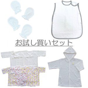Babies Underwear 4-types Made in Japan