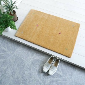 Door Mat Pastel 90cm