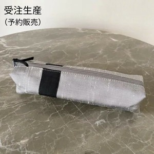 Pouch/Case Built-to-order