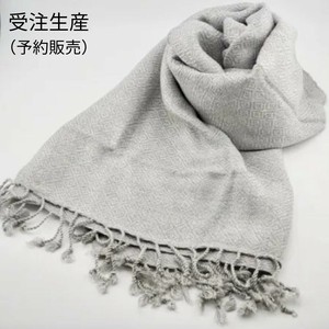 【受注生産】ハンドメイド上質コットン ジャガード織ストール（アイスグレー）