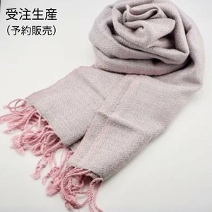 披肩 婴儿 披肩 粉色 棉 雅卡尔织布