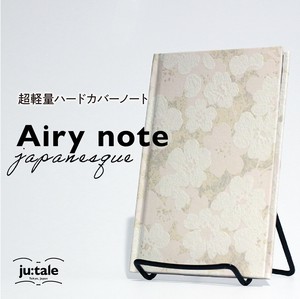 【エアリーノートジャポネスク】軽量　100P　A6変型　【方眼】　ハードカバー　ビジネス　日本