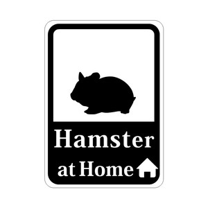 猫狗用杂货 黄金鼠/仓鼠 HOME