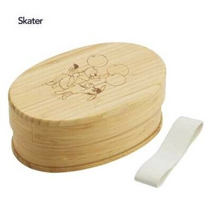 Bento Box Lunch Box Skater Pooh 600ml