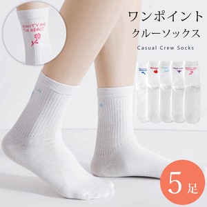 Crew Socks Ladies fashion White Socks 23cm ~ 25cm 5-pairs