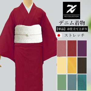 Kimono/Yukata Navy Ladies fashion One size fits all Kimono Made in Japan