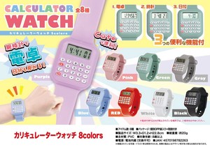 「腕時計」カリキュレーターウォッチ　8colors