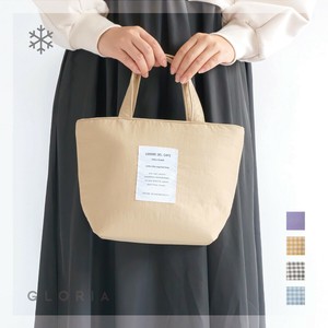 Lunch Bag Lunch Bag cooling bag Ladies fashion Gingham Check S/S