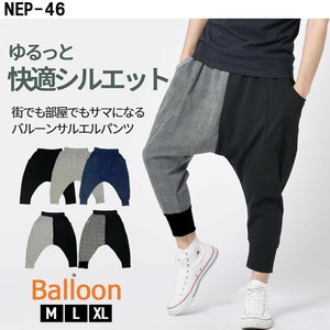 【再入荷 2025春夏】TCポンチバルーンパンツ