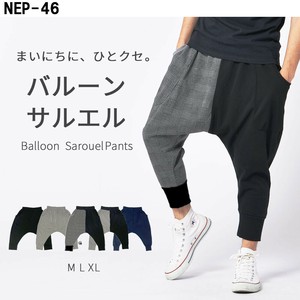 长裤 补货 2025年 春夏