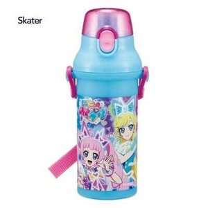 Water Bottle Skater Antibacterial Dishwasher Safe