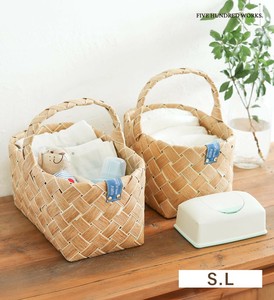 Basket Basket L Size