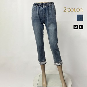 Full-Length Pant [S/S NEW]
