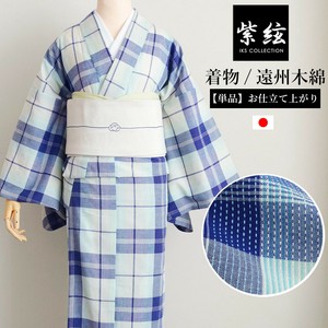 Kimono/Yukata