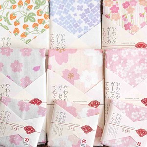 【日本製GOOD DESIGN賞】Japanese Style 2025春 てぬぐい ハンカチ