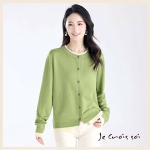 Cardigan Knit Cardigan