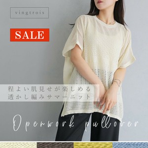 T-shirt Summer Knit Openwork [S/S NEW]