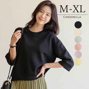 【M-XL】柔らかく肌馴染みが良いコットン生地。