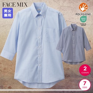 ボタンダウン七分袖シャツ＜男女兼用＞FB4564U