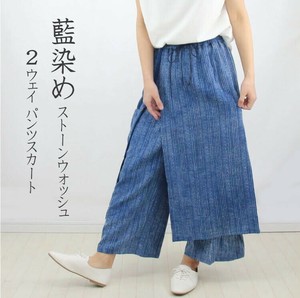 长裤 2WAY/两用 2025年 裙子 棉