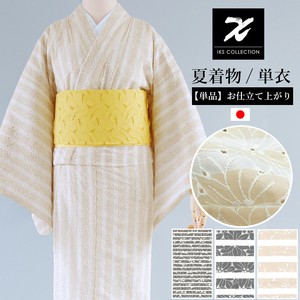 Kimono/Yukata