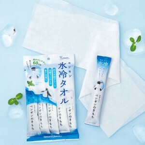 ひんやり冷感♪氷冷タオル【キモチ】 ロングサイズで持ち運びに便利な個包装（暑さ対策）