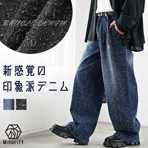 长裤 毛圈花呢 2025年