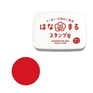 [KODOMO NO KAO] Ink/Ink Pad Ink Pad Flower Petals