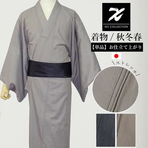 Kimono/Yukata One size fits all Kimono Men's Made in Japan