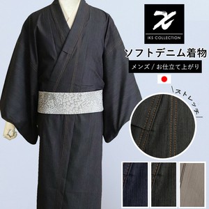 Kimono/Yukata One size fits all Kimono Men's Made in Japan