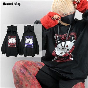 Hoodie Pullover Hoodie Neko
