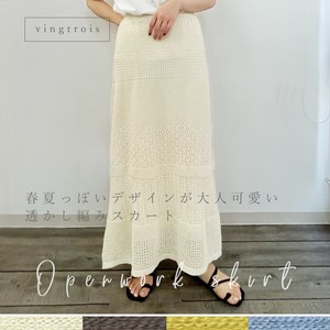 ＼HIT ITEM／春夏っぽいデザインが大人可愛い♪透かし編み フレアスカート/2025春夏新作 vingtrois