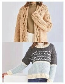Yarn BIG