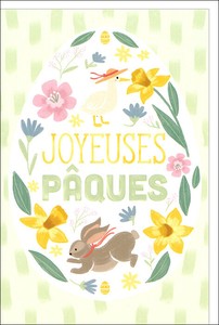 Greeting Card Star Flowers Message Card [2025 NEW]