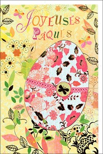 Greeting Card Star Message Card [2025 NEW]
