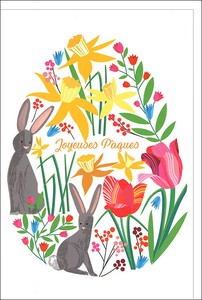 Greeting Card Star Flowers Message Card [2025 NEW]