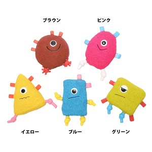 Dog Toy Dog Toy
