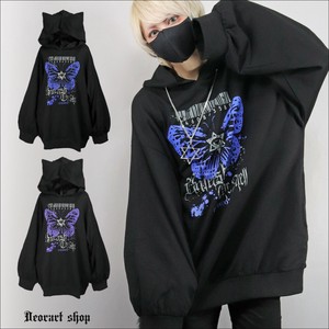 Hoodie butter Pullover Hoodie