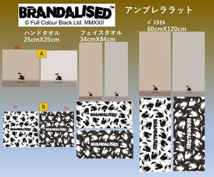 【タオル】バンクシー アンブレララット BANKSY ストリートアート 正体不明 ステンシルアート