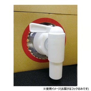 ジャンボコック 008260